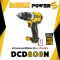 Combo Dewalt ชุดคอมโบ 7.7 4 เครื่องมือ แบต 5 Ah 4 ก้อน แท่นชาร์จ 2 (เจียร์,โรตารี่,บล็อก,สว่าน)