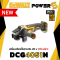 Combo Dewalt ชุดคอมโบ 7.7 4 เครื่องมือ แบต 5 Ah 4 ก้อน แท่นชาร์จ 2 (เจียร์,โรตารี่,บล็อก,สว่าน)