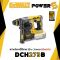 Combo Dewalt ชุดคอมโบ 7.7 4 เครื่องมือ แบต 5 Ah 4 ก้อน แท่นชาร์จ 2 (เจียร์,โรตารี่,บล็อก,สว่าน)