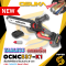 OSUKA เลื่อยไฟฟ้าไร้สาย ไร้แปรงถ่าน 8” 20v OCMC537-K1
