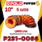 POLO ท่อลม 10 นิ้ว ยาว 5 เมตร ใช้กับพัดลมอุตฯ ดูดเป่า