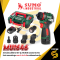 สว่านไขควงไร้สาย 16V รุ่น MU1646 SUMO แรงบิดสูง 60 Nm DUTY CYCLE 100% รอบสูงสุด 2100RPM หัวไขควงเกรดพรีเมียม