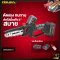 Osuka เลื่อยไฟฟ้าไร้สาย ไร้แปรงถ่าน 6 นิ้ว 20v OCMC536-M1