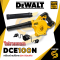 เครื่องเป่าลมไร้สาย 20V รุ่น DCE100N-KR DEWALT (เครื่องเปล่า)