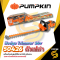 PUMPKIN 50426 (เครื่องเปล่า) INFINITY POWER 20V เครื่องตัดแต่งพุ่มไม้ไร้สาย 20นิ้ว รุ่นใบตรง INF-S20CH