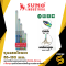 SUMO ชุดดอกไขควงลดแรงกระแทก PH2 65-150 mm. 5ชิ้น/ชุด ชุบแข็งด้วยเทคนิคขั้นสูง ทนต่อการเสียดสี