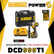 สว่านกระแทกไร้สาย 20V Max รุ่น DCD999T1-B1 DEWALT