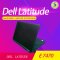Dell Latitude E7470  โน้ตบุ๊ค (14 นิ้ว)  Core™ i5-6300U (2.40)