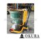 E-OK-DT350 รถเข็นยกถังน้ำมัน 200 ลิตร รับน้ำหนักได้ 350 กก. (ระบบไฮโดรลิค) "OKURA"