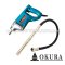 CV-5015 สายจี้คอนกรีต รุ่นมือถือ มอเตอร์ไฟฟ้า 50 มม. ยาว 1.5 ม. มอเตอร์ 920W OKURA Handy Concrete Vibrator