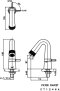 CT1246A ก๊อกอ่างล้างหน้าน้ำเย็น พร้อมไส้กรอง รุ่น CALLA LILY
