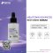 MELATONIN ADVANCED RESTORING SERUM