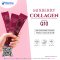 Mixberry Collagen