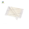 สำลีก้าน 2 หัว แหลม/กลม แบบพกพา (Portable Double Tip Cotton Swab) 100 ชิ้น/แพ็ค
