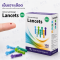 เข็มเจาะเลือด Gluneo | RCK-904