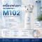 เครื่องพ่นยา ขนาดพกพา | M102
