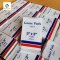 ผ้าก๊อซพับ 8 ชั้น ขนาด 3"x3" (100 ชิ้น/ห่อ) ชนิดไม่สเตอร์ไรด์ THAI GAUZE