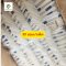 #ยกแพ็ค ผ้าก๊อซพับ 8 ชั้น ขนาด 3"x3" (10 ซอง/แพ็ค) ชนิดสเตอร์ไรด์ THAI GAUZE