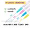 IV Catheter  เข็มให้น้ำเกลือ  18G/20G/22G/24G แบบใช้แล้วทิ้ง ปลอดเชื้อ (1 ชิ้น)