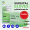 ถุงมือศัลยกรรม MOTEX ไม่มีแป้ง (ปลอดเชื้อ) Surgical Gloves (50 คู่/กล่อง)