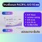 ไหมเย็บแผล PACRYL (Polyglactin 910)  Vicryl ขนาด 4/0 16mm (12เส้น/กล่อง) ติดเข็ม ละลาย