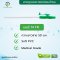 สายดูดเสมหะ ชนิดคอนโทรล (Suction Control Catheter Tube) (50 เส้น/แพ็ค)