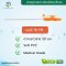 สายดูดเสมหะ ชนิดคอนโทรล (Suction Control Catheter Tube) (50 เส้น/แพ็ค)
