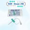 เข็มปีกผีเสื้อ SCALP VEIN SET (5 ชิ้น)