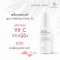 เซรั่มรกแกะ สูตรไวท์เทนนิ่ง : Corriedale Sheep Placenta Whitening Vitality 5X Serum 30 ml