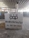 บ่อพักสายไฟฟ้า สายเคเบิล (Handhole) มาตราฐาน CCP CCP标准电缆手孔