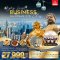 Hongkong Luxury Business Class ฮ่องกง พระใหญ่นองปิง 3 วัน 2 คืน