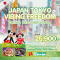JAPAN โตเกียว TOKYO VIBING FREEDOM 5 วัน 3 คืน