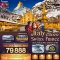 New Year Classic ITALY SWITZERLAND FARNCE มิลาน โคโม่ ลูเซิร์น เซอร์แมท ปารีส 8 วัน 5 คืน