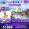 Beautiful Winter SWITZERLND Jungfraujoch Schilthorn Zermatt 8 วัน 5 คืน