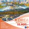 เกาหลี KOREA AUTUMN FESTA 5 วัน 3 คืน ใบไม้เปลี่ยนสี
