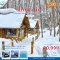 HOKKAIDO WINTER 5วัน3คืน ไม่ลงร้าน อิสระ1 วัน (ต่อเครื่องเกาหลี)