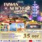 TAIPEI SUNMOON LAKE NEW YEAR 4 วัน 3 คืน ชมพลุปีใหม่