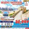 BEIJING SHANGHAI พิชิตกำแพงแดนมังกร 6 วัน 4 คืน