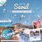 เกาหลี Seoul Plus Winter 5 วัน 3 คืน ฟรีเดย์ 2 วันครึ่ง