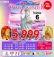 ฮ่องกง ไหว้พระ 6 วัดดัง 3 วัน 2 คืน ฟรีเดย์