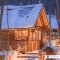 HOKKAIDO WINTER 4 วัน 2 คืน ไม่ลงร้าน (ต่อเครื่องเกาหลี)