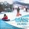 เกาหลี โซล GRAND SNOW FESTA เอเวอร์แแลนด์ 5 วัน 3 คืน