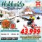 HOKKAIDO WINTER เริงร่าท้าหิมะ (FREEDAY)  6 วัน 4 คืน