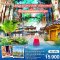Snap & Chill เที่ยวเกาหลี ไม่มีเบื่อ ไปให้สุด ชิม ช้อป 5 วัน 3 คืน Airasia X (XJ)