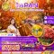 โตเกียว ฮาเนดะ ฟูจิ อุโมงค์เมเปิ้ล ใบไม้เปลี่ยนสี (อิสระ 1 วัน) 5 วัน 4 คืน