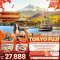 ฟูจิก็รัก โตเกียวก็เลิฟ TOKYO FUJI 4 วัน 3 คืน