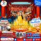 TOKYO SUMMER ไวไว คลิก 5 วัน 3 คิน ฟรีเดย์