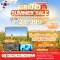 GRAND SUMMER SALE พักโซล 3 คืน ไม่ย้ายโรงแรม 5 วัน 3 คืน
