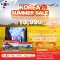 โซล เที่ยวเต็ม KOREA SUMMER SALE 5 วัน 3 คืน
