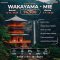 WAKAYAMA-MIE โอซาก้า ชินไซบาชิ 6 วัน 4 คืน